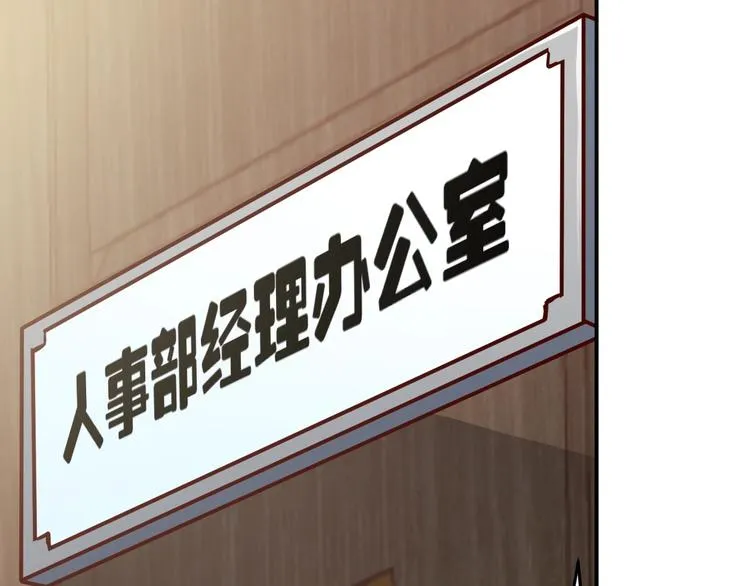 第222页