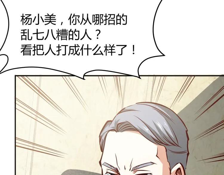 第270页