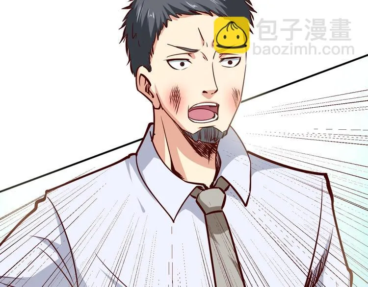 第354页