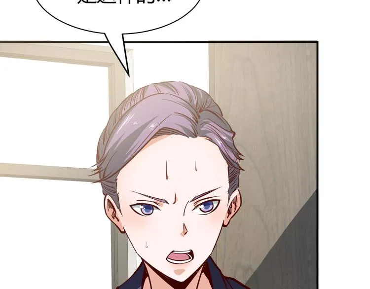 第285页