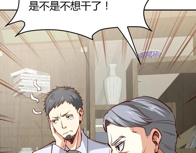 第279页