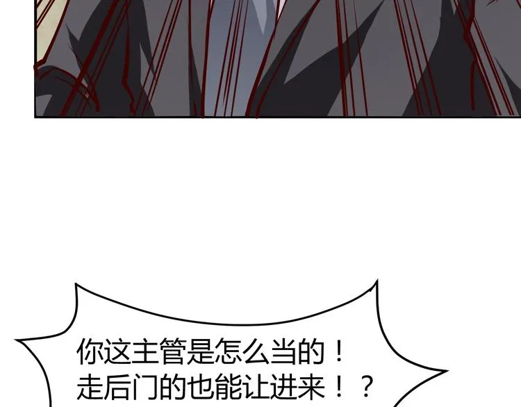 第276页