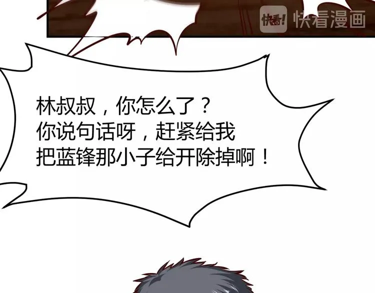 第351页