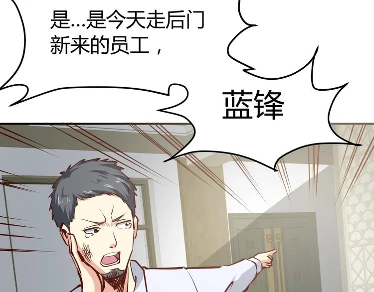 第243页