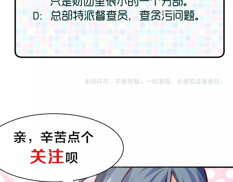 第408页
