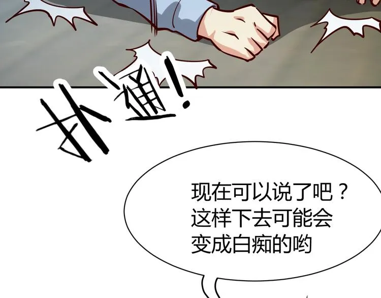 第351页