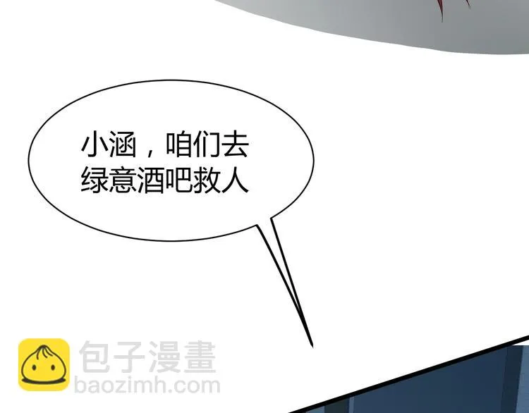 第381页
