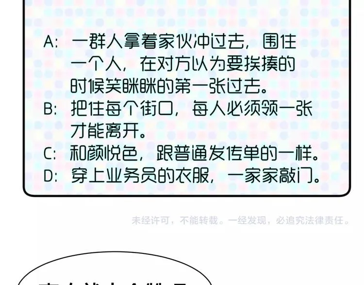 第396页