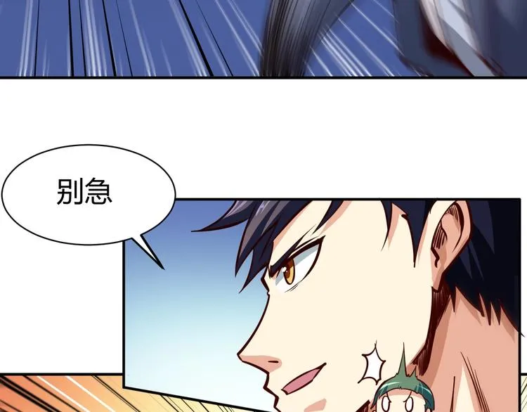 第216页