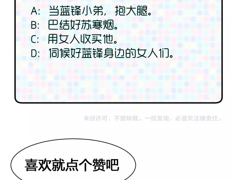 第423页
