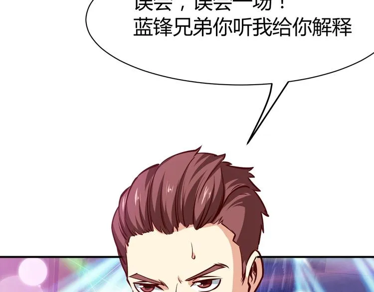 第390页