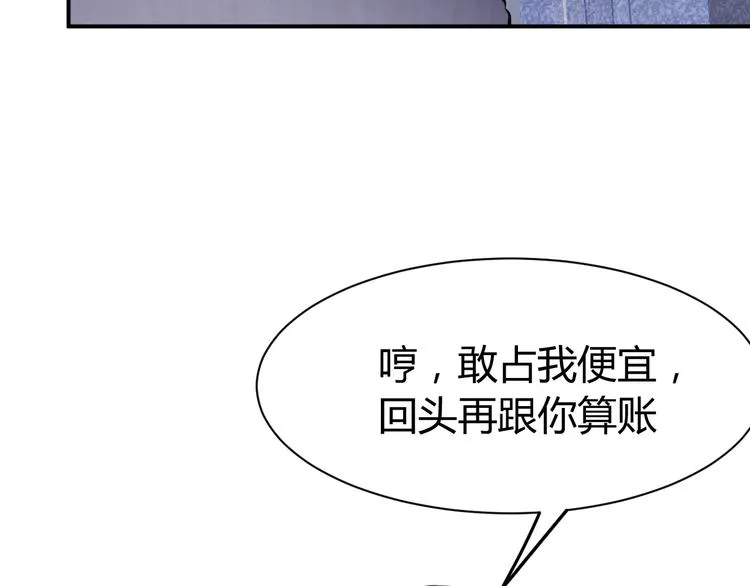 第369页