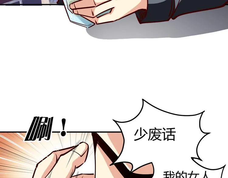 第276页