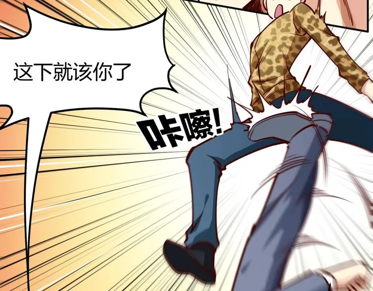 第219页