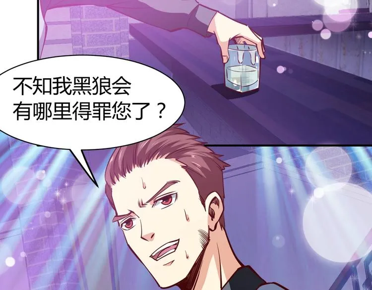 第270页