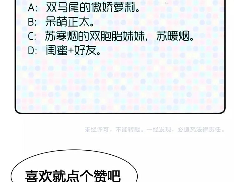 第330页