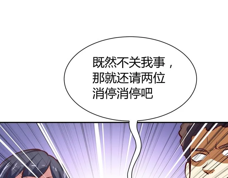第219页