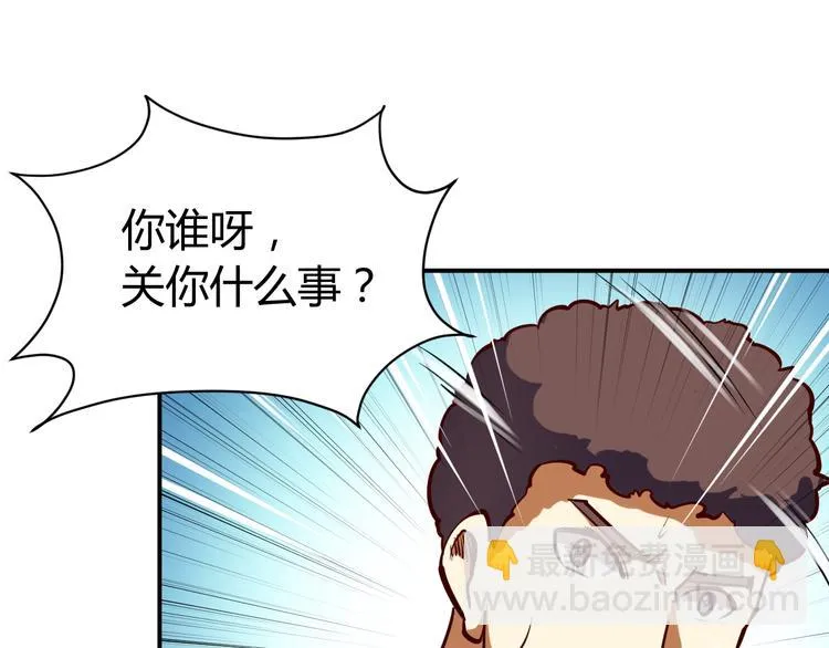 第213页
