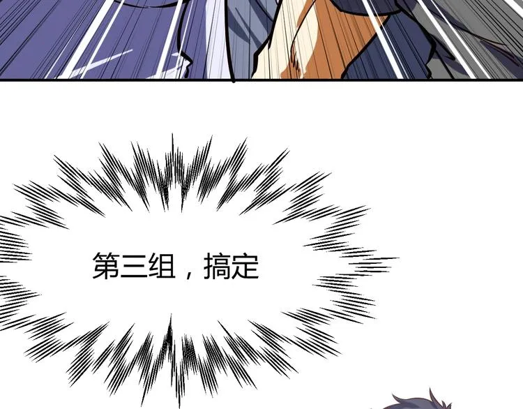 第225页