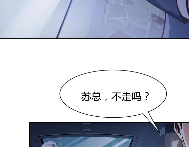 第261页