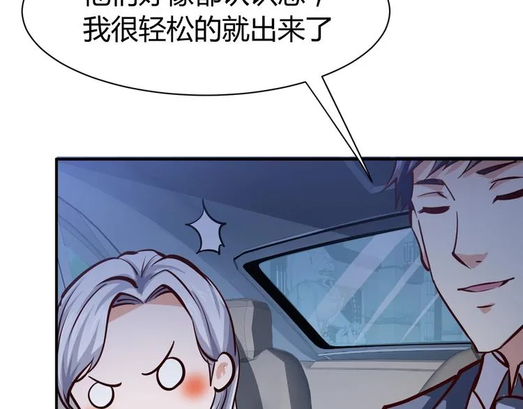 第297页