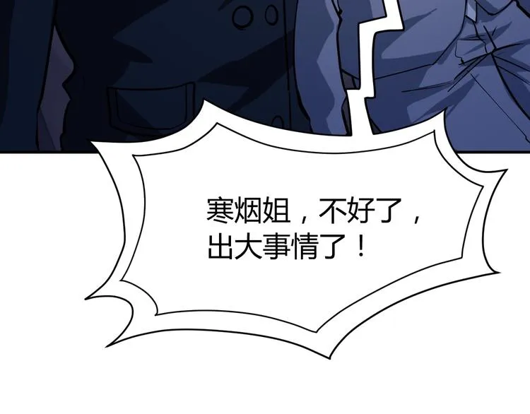 第321页
