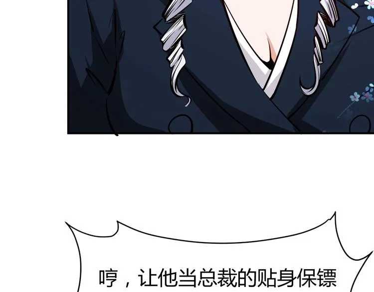 第342页