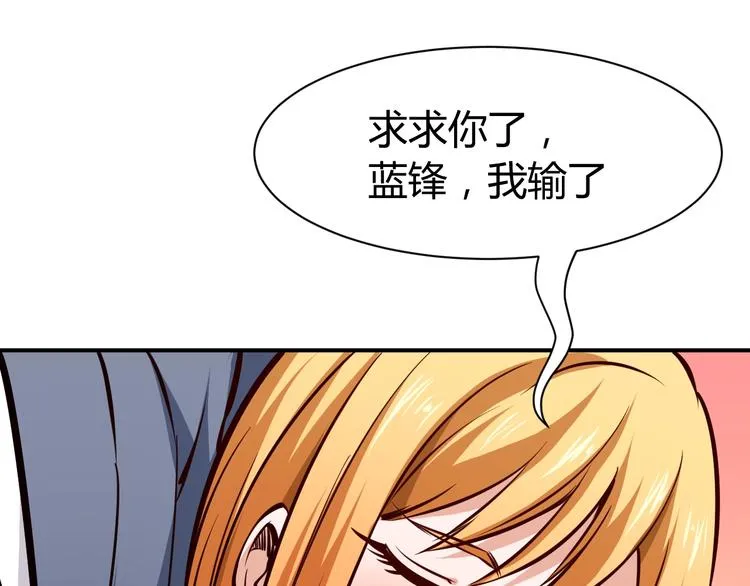 第264页