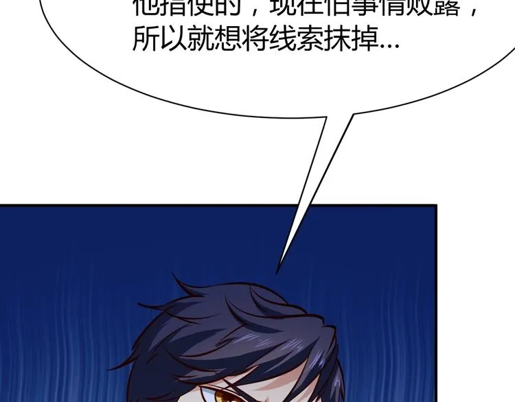 第285页