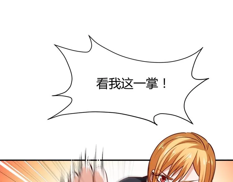 第192页