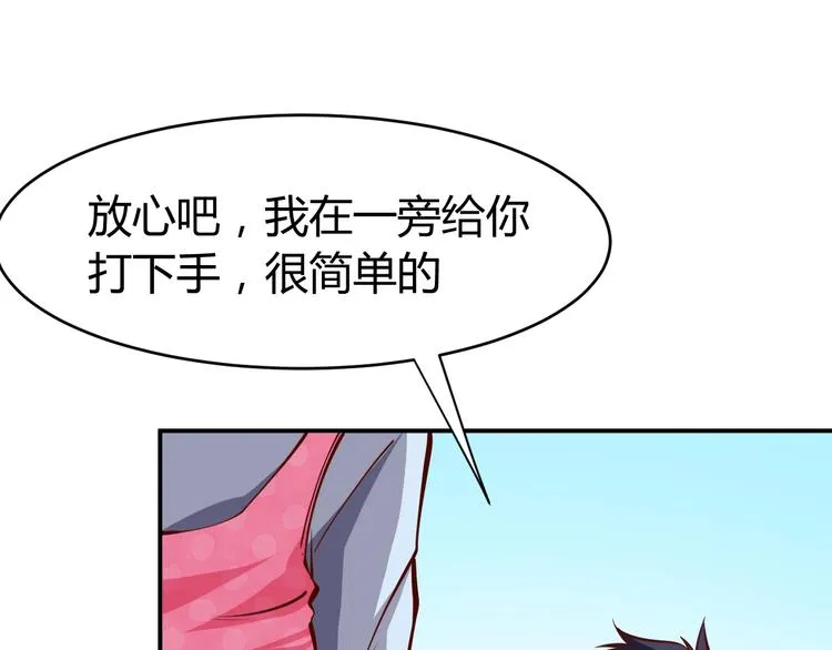 第195页