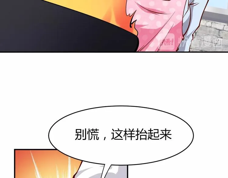 第210页