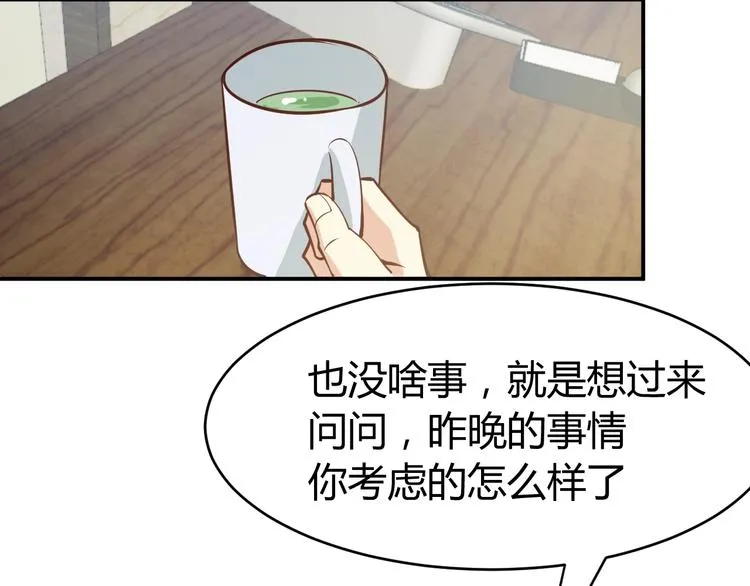 第336页