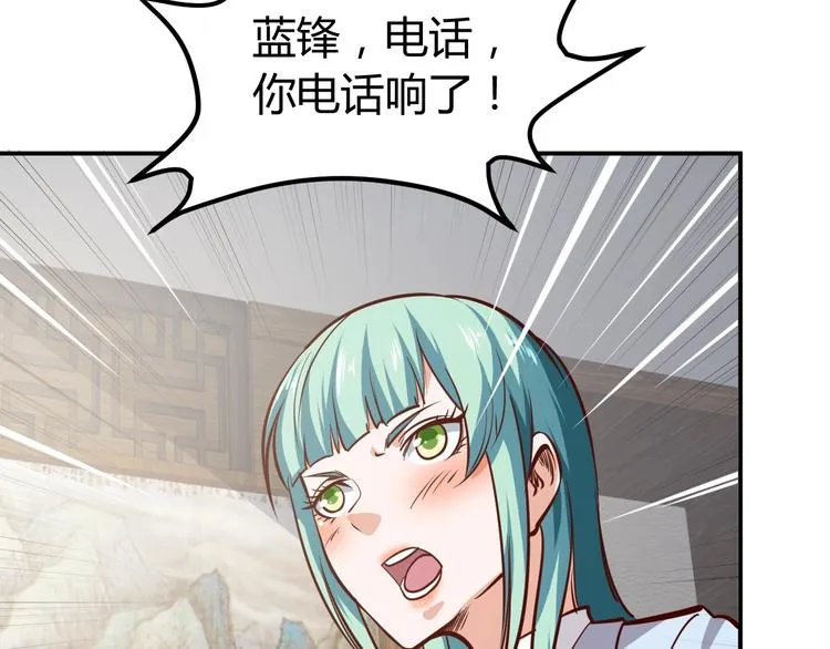 第414页