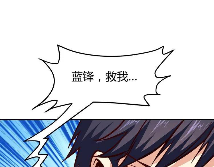 第432页