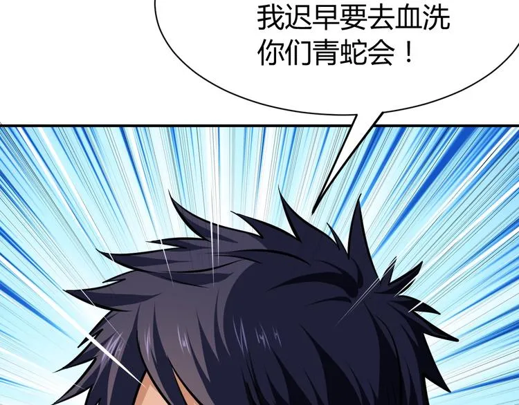 第372页