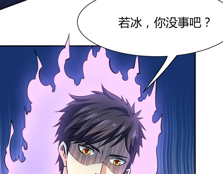 第252页