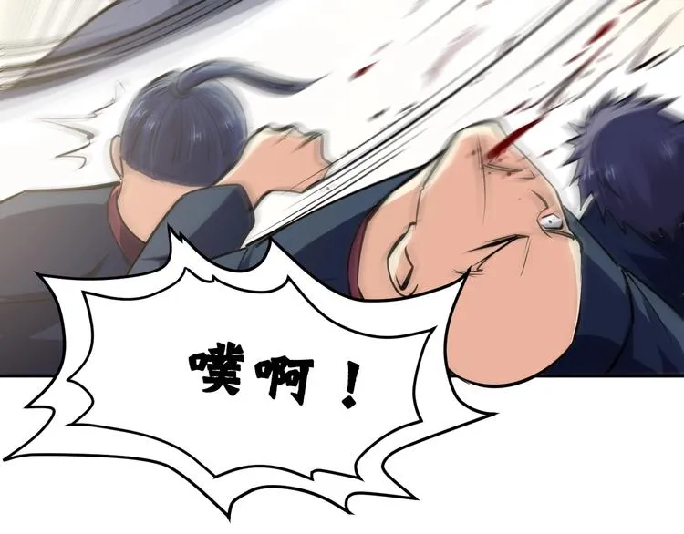第351页