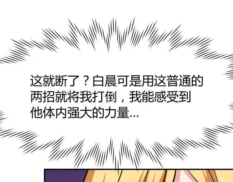 第309页