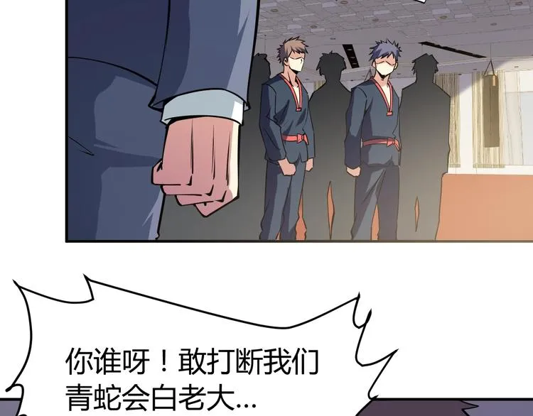 第201页