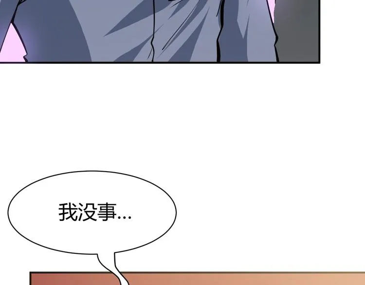 第258页