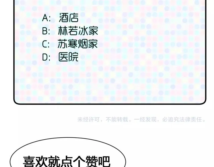 第384页
