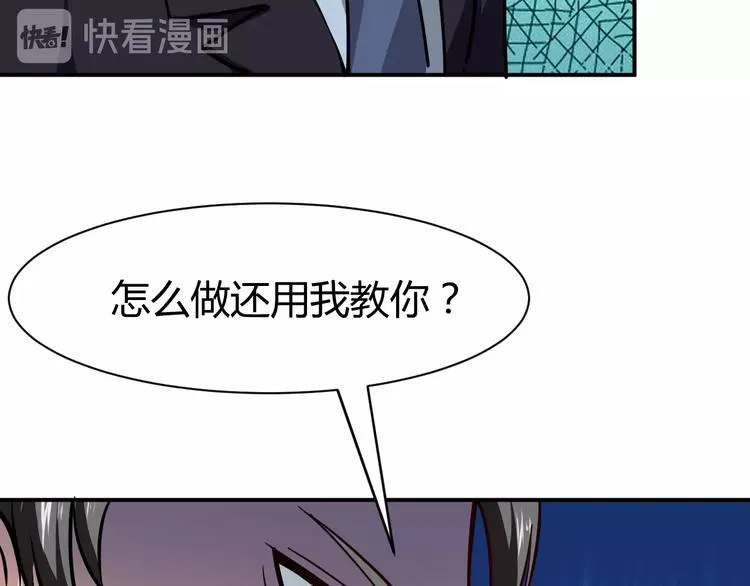 第384页