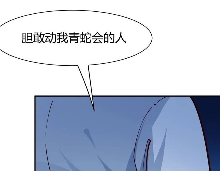 第390页