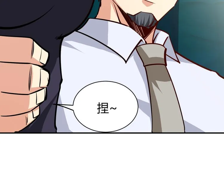 第282页