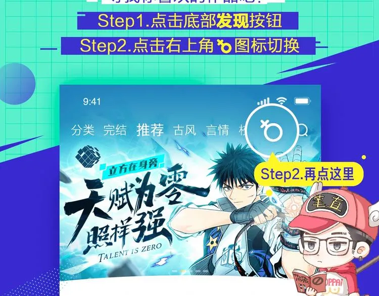 第411页