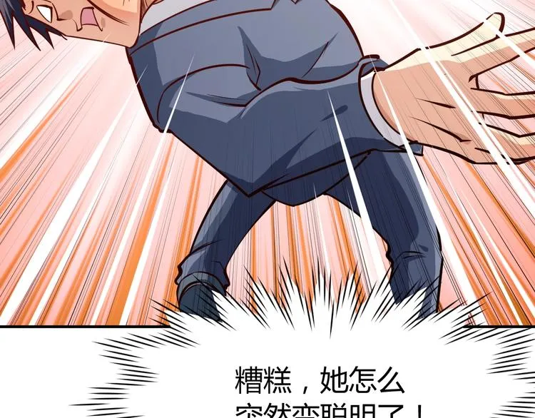 第246页