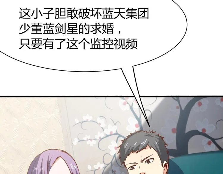第258页