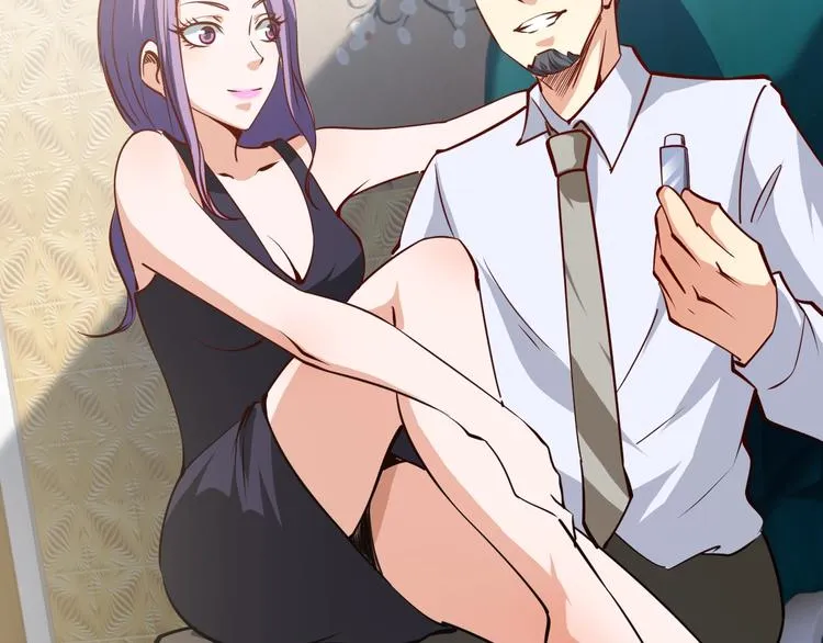 第261页