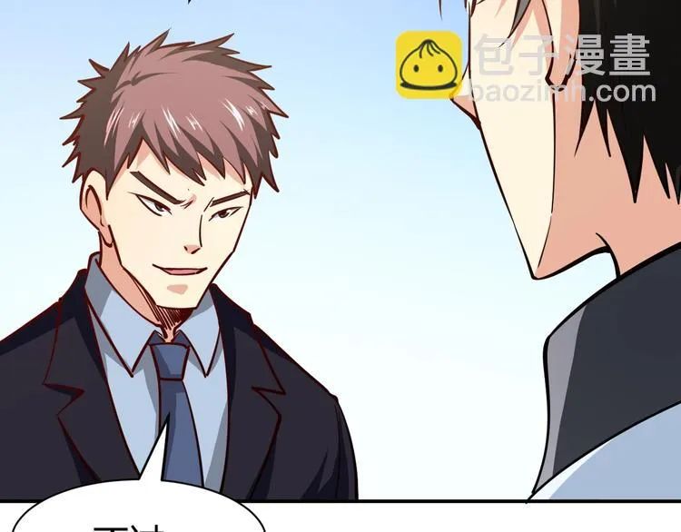 第354页
